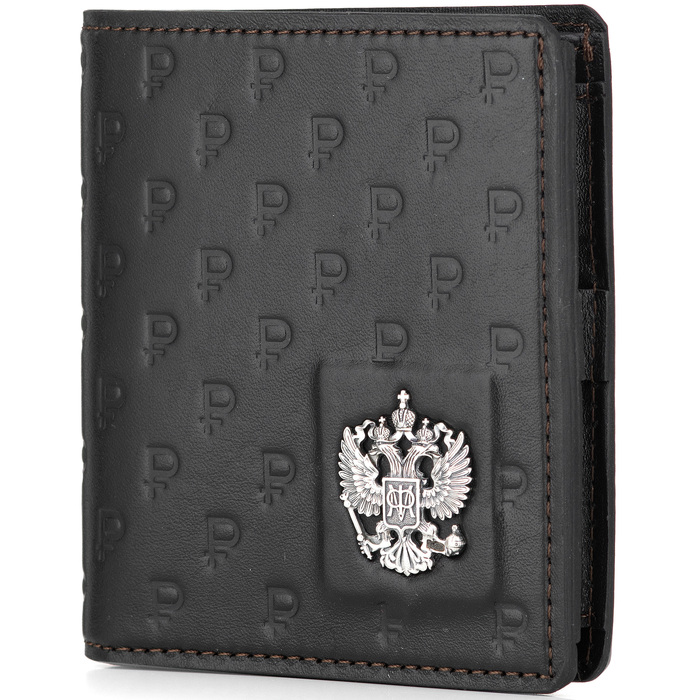 Wallet "Ministry of Finance"